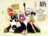 manga ranma group 
